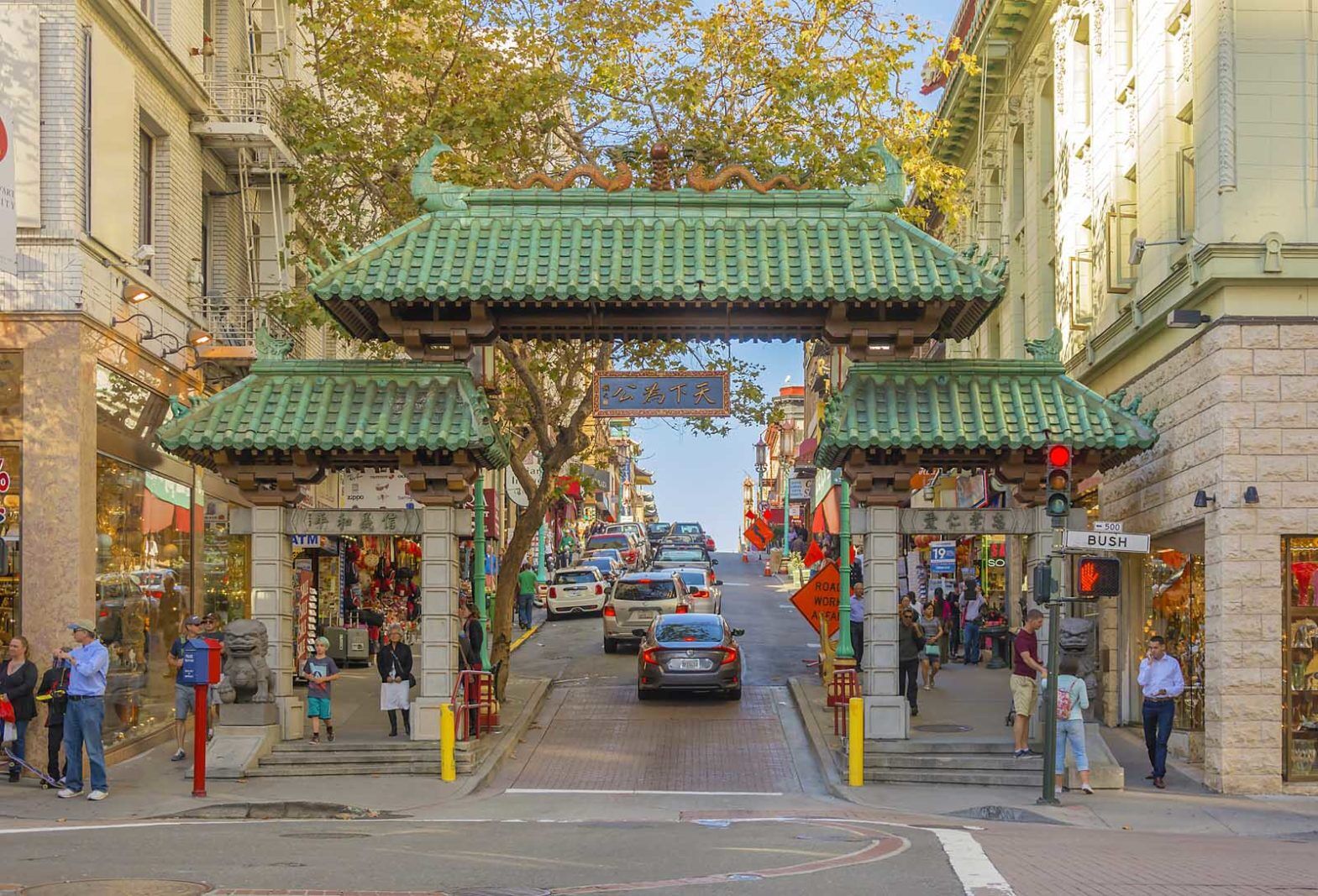 lugares para visitar es el barrio chino de San Francisco