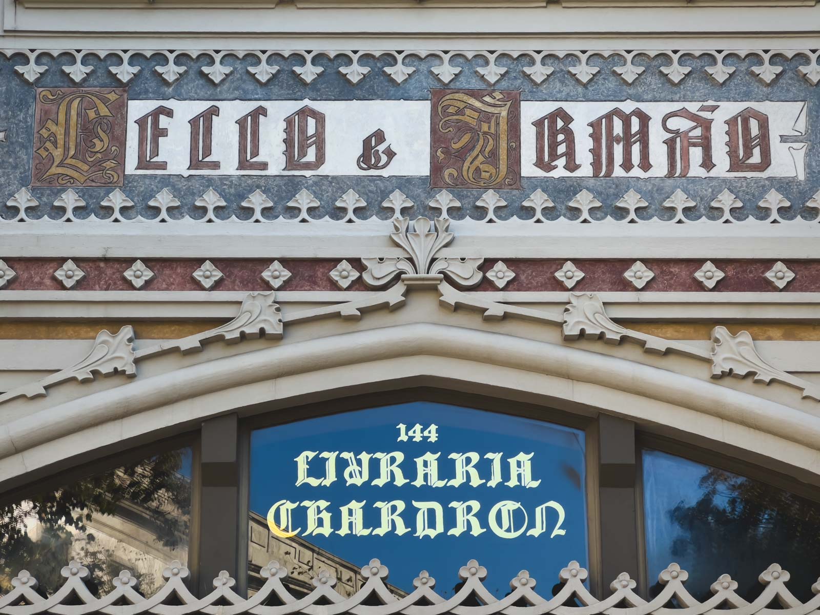 Qué hacer en Porto Portugal Livraria Lello