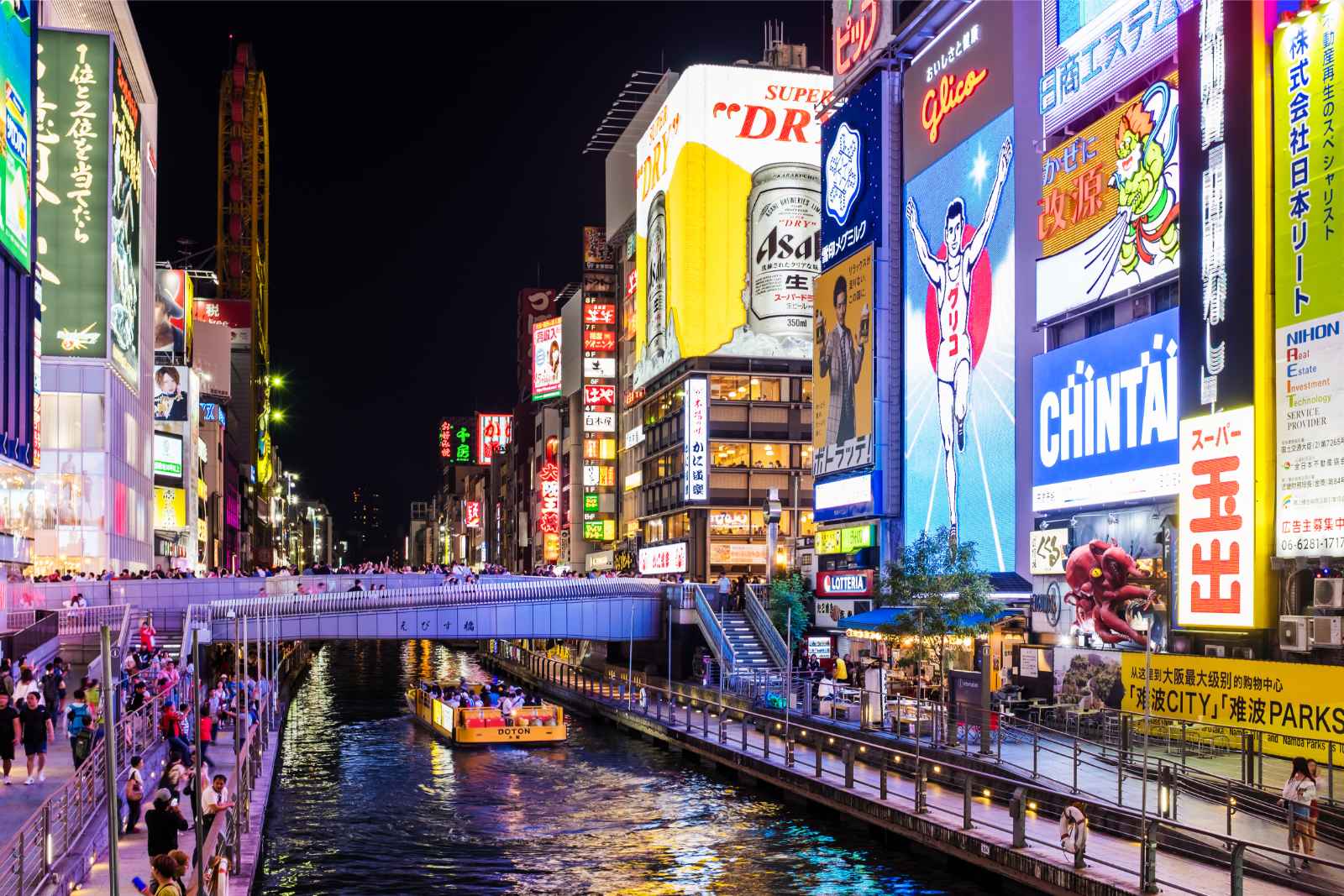 Las mejores cosas que hacer en Osaka Dotonbori