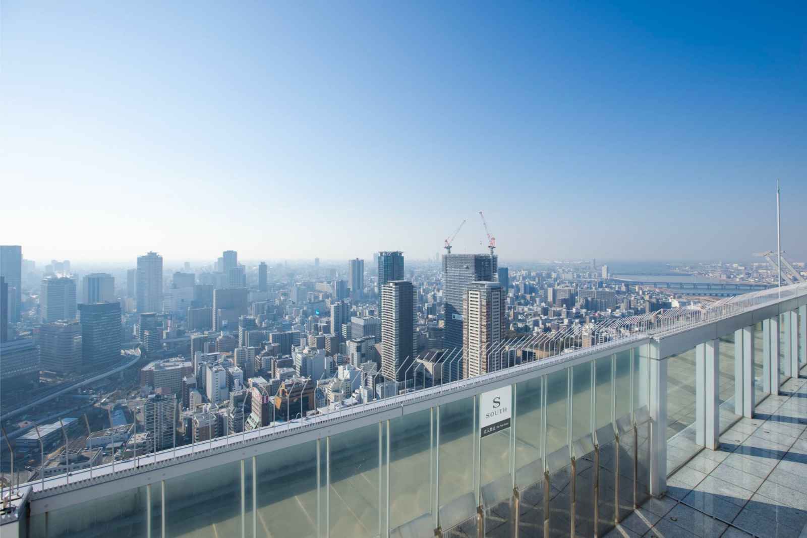 Las mejores cosas que hacer en Osaka Umeda vista del edificio del cielo