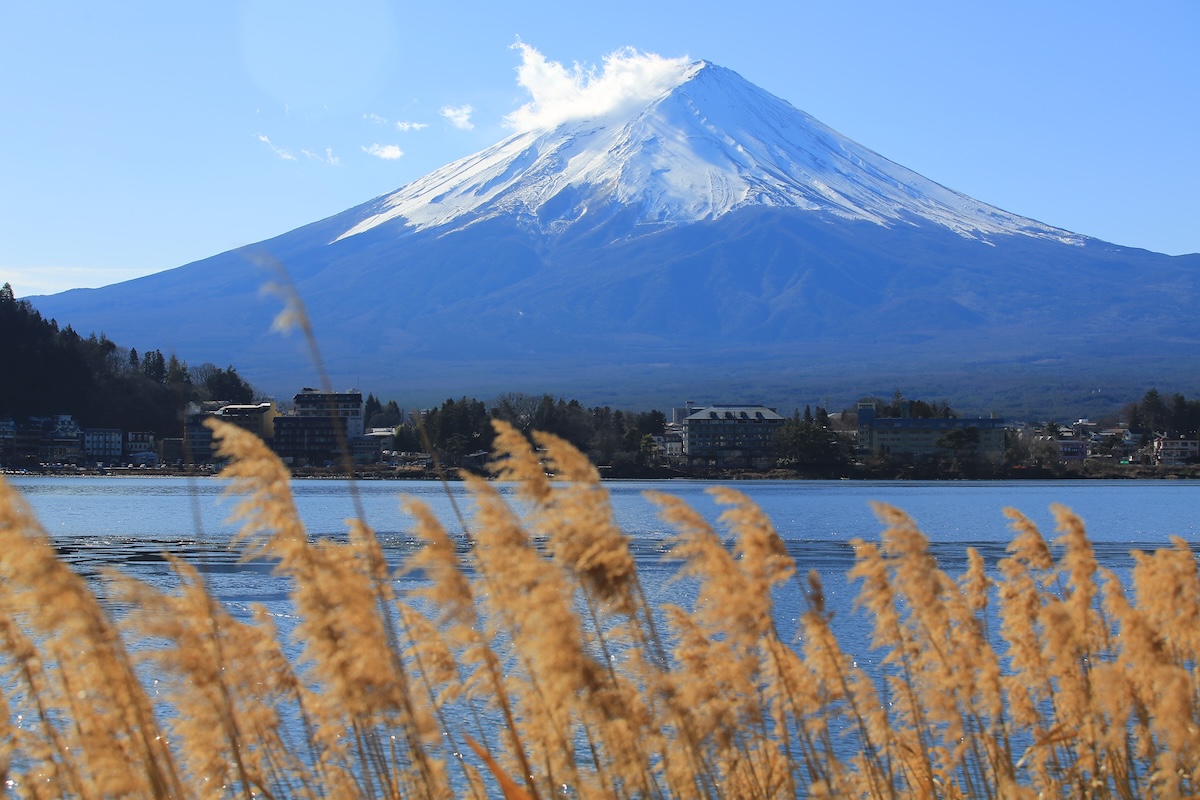 Otoño del Monte Fuji