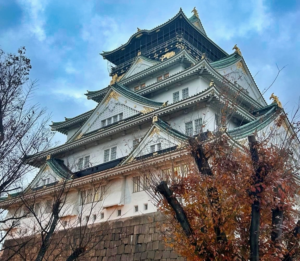 Castillo de Osaka