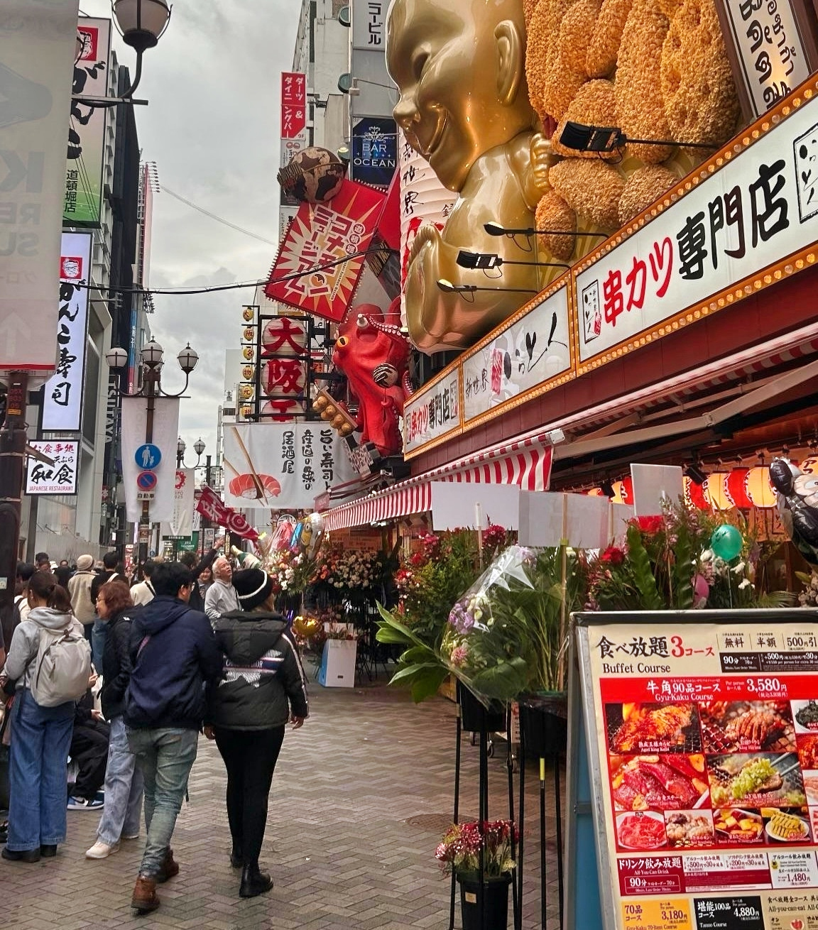 Dotonbori